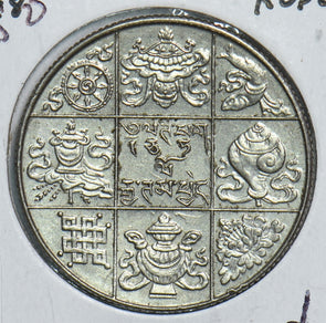 Bhutan 1950 1/2 Rupee 198726 combine shipping