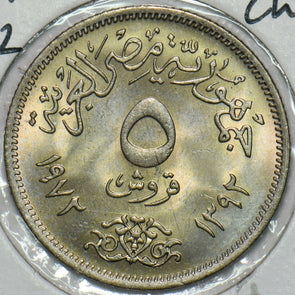 Egypt 1972 AH1392 5 Piastres Eagle animal Ch BU 297636 combine shipping