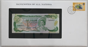 Belize 1984 Dollar Bank of all nations. 15 Cents stamp RC0567 combine shipping