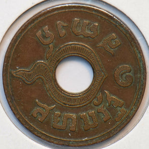 Thailand/Siam 1908 BE 2451 Satang 293784 combine shipping