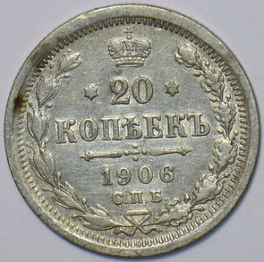 Russia Empire 1906 20 Kopeks Eagle animal 194052 combine shipping