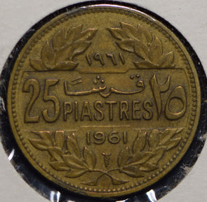 Lebanon 1961 25 Piastres  150185 combine shipping
