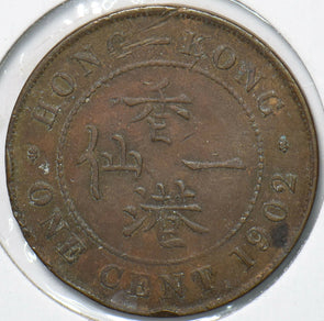 Hong Kong 1902 Cent 192961 combine shipping