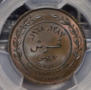 Jordan 1968 AH 1387 10 Fils PCGS MS64BN PC0737 combine shipping