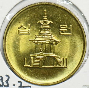 South Korea 2001 10 Won 0 Ch BU 904390 combine shipping