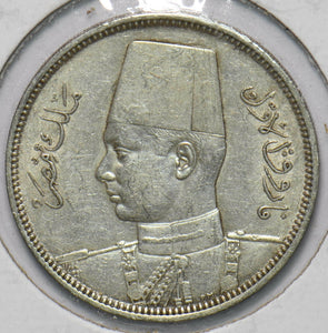 Egypt 1937 AH1356 5 Piastres 292720 combine shipping