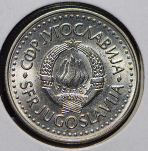 Yugoslavia 1984 10 Dinar  901135 combine shipping