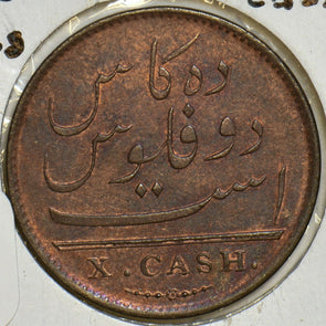 India British 1808 10 Cash 240703 combine shipping