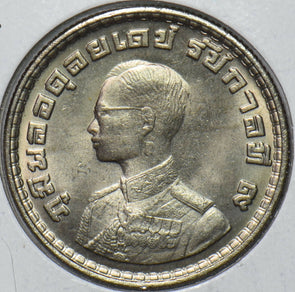 Thailand/Siam 1962 BE 2505 Baht 151502 combine shipping