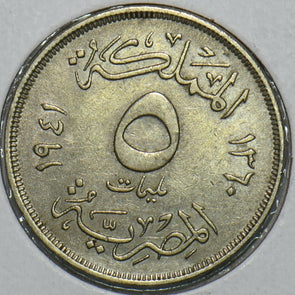 Egypt 1941 AH1360 5 Milliemes 196751 combine shipping