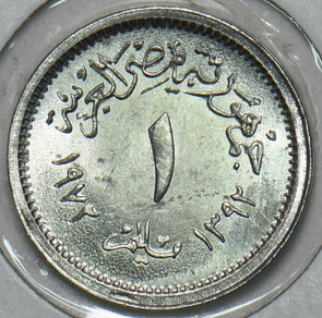 Egypt 1972 AH1392 Millieme BU 196742 combine shipping