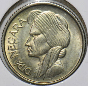Indonesia 1957 50 Sen 195073 combine shipping