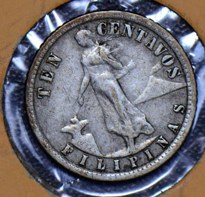 Philippines 1935 10 Centavos  190257 combine shipping