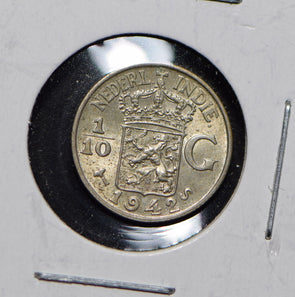 Netherlands East Indies 1942 1/10 Gulden  900187 combine shipping