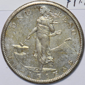 Philippines 1908 S Peso Eagle animal BU P0284 combine shipping