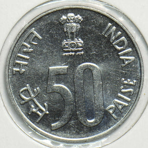 India Republic 1988 50 Paise 0 904346 combine shipping