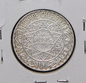 Morocco 1933 1352 5 Francs  191683 combine shipping