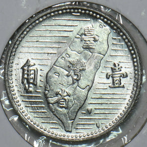 China 1955 Chiao Taiwan Republic of China 196815 combine shipping