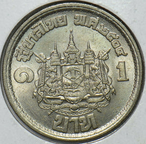 Thailand/Siam 1961 BE 2504 Baht 195051 combine shipping