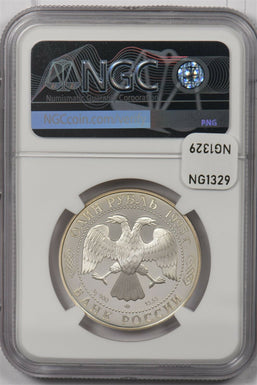 Russia 1995 Rouble silver NGC PF69UC Black Sea Bottle-Nosed Dolphin