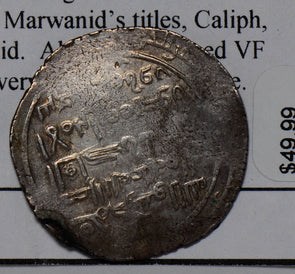Umayyad Marwanids 387 /9 Dirhem  Mumahhid al-Daulah M0078 combine shipping