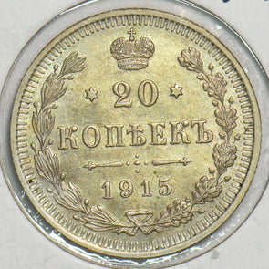 Russia Empire 1915 BC 20 Kopeks 197664 combine shipping