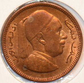 Libya 1952 Millieme 194308 combine shipping