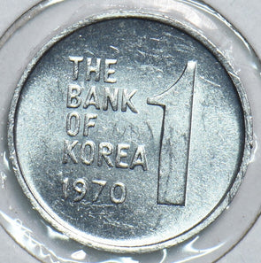 South Korea 1970 Won 198256 combine shipping