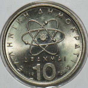 Greece 1976 10 Drachma 195798 combine shipping