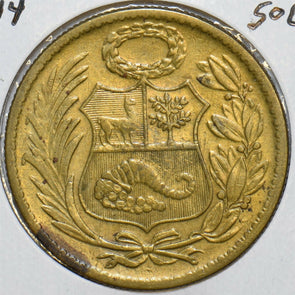 Peru 1944 1/2 Sol 903840 combine shipping