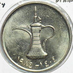 United Arab Emirates 1984 AH1404 Dirham 904124 combine shipping