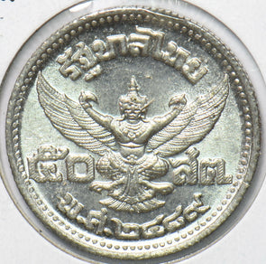 Thailand/Siam 1946 BE 2489 50 Satang 293792 combine shipping