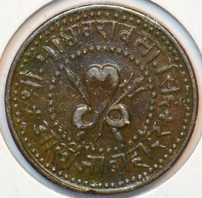 India Princely States 1900 1/4 Anna Gwalior 194106 combine shipping