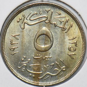 Egypt 1938 5 Milliemes 296315 combine shipping