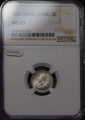 Hong Kong 1932 5 Cents NGC MS63 NG0905 combine shipping