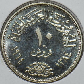 Egypt 1964 AH 1384 10 Piastres Diversion of the Nile 194980 combine shipping