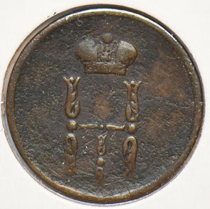 Russia Empire 1854 Denezhka 1/2 Kopek 295088 combine shipping