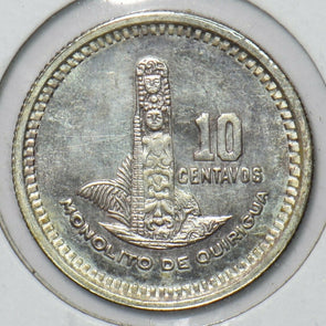 Guatemala 1952 10 Centavos 295568 combine shipping