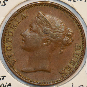 British India 1845 Cent East India Co. 491254 combine shipping