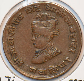 India Princely States 1929 VS 1986 1/4 Anna Gwalior 295432 combine shipping