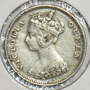 Hong Kong 1897 10 Cents 197514 combine shipping