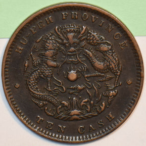 China 1902 ~1905 10 Cash Hupeh 297520 combine shipping