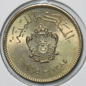 Libya 1965 1385AH 10 Milliemes 295665 combine shipping