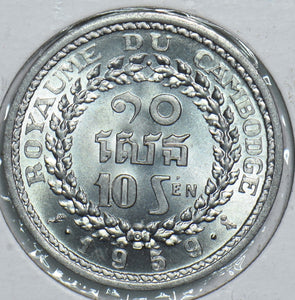 Cambodia 1959 10 Sens 198787 combine shipping