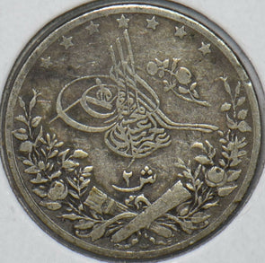 Egypt 1907 AH 1293 2 Qirsh 195398 combine shipping