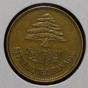 Lebanon 1952 25 Piastres  901706 combine shipping