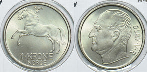 Norway 1964 Krone Horse 198567 combine shipping