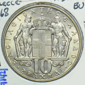 Greece 1968 10 Drachma 291421 combine shipping