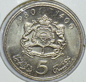 Morocco 1994 AH 1374 5 Dirhams 191658 combine shipping