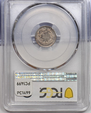 1873--S Seated Liberty Half Dime 90% silver PCGS MS62 PC1499